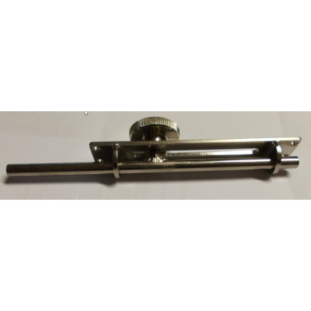 Commande de Ventilation Latérale