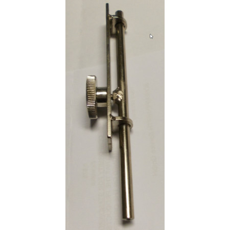 Commande de Ventilation Latérale